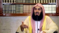 WhatsApp Your Parents - Worth Watching! - Mufti Menk