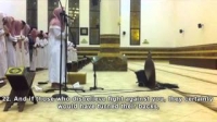 Muhammad Luhaidan - Extremely Beautiful Recitation - Surah Baqarah