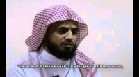 Abu Bakr Ash Shatri - Last Two Ayaat Of Surah Al Baqarah