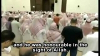 Salman Utaybi - Live Prayer * Breathtaking Recitation! *