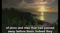 Salman Utaybi - Surah Fussilat * Emotional Recitation *