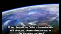 Muhammad Luhaidan Surah Saad Verses 52 - 64 Emotional Recitation!