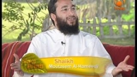 For The Sake Of Allah, Giving Gift - Sh Moutasem AlHameedi