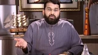 Seerah of the Prophet (PBUH) Part 2 - Sh Yasir Qadhi