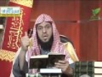التفسیر المیسر سورة الحاقة 5