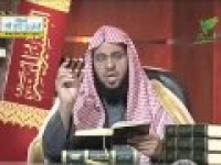 التفسیر المیسر سورة الحاقة 3