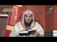 التفسیر المیسر سورة القلم 2