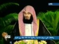 Mufti Menk-Misconceptions About Islam