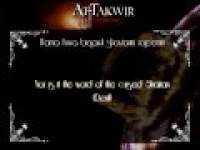 At Takwir [The Over Throwing]