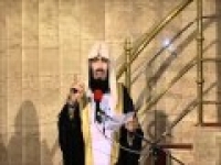 Stories of the Prophets-Day 18 (3/4)