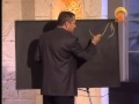 The Calligrapher Dr. Khalifa Al-Sheemy Huda channel 20