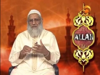 His beautiful Names - By Dr. Suhaib Hassan - 01_Allah