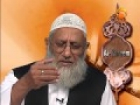 His beautiful Names - By Dr. Suhaib Hassan - 14_Al Haseeb