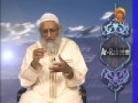 His beautiful Names - By Dr. Suhaib Hassan - 02_Ar-Rahman