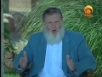 Lifting the Fog - By Shaikh. Yusuf Estes - 09