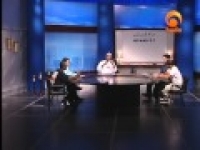 Islam 101 - By shaikh. Abu Usamah Althahabi - 40