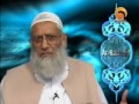 His beautiful Names - By Dr. Suhaib Hassan - 30_Ar-Rasheed