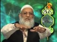 His beautiful Names - By Dr. Suhaib Hassan - 23_Az-Zaahir