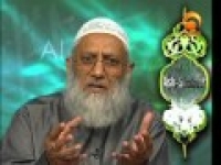 His beautiful Names - By Dr. Suhaib Hassan - 15_Ar-Raqeeb