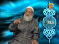 His beautiful Names - By Dr. Suhaib Hassan - 10_Al-Baseer