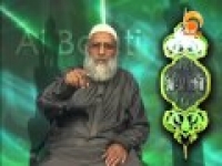 His beautiful Names - By Dr. Suhaib Hassan - 09_Al-Mu'iz