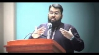 Perfect Justice_ Debunking The Male Bias Myth - Yasir Qadhi.