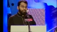 Invite the World to Paradise - Yasir Qadhi.