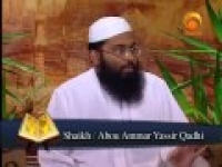 Fundamentals of Faith huda channel 15
