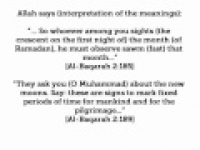 HaD-101 -- Sighting the New Moon - hadithaday.org