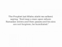 HaD-98 -- Ramadan: A Time to seek Forgiveness - hadithaday.org