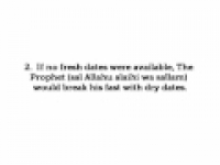 HaD-96 - Breaking the fast with fresh dates, dried dates or water - hadithaday.org