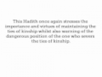 HaD-75 - The ties of kinship - hadithaday.org