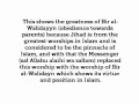 HaD-57 - Obeying and looking after Parents - hadithaday.org