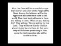 HaD-48 - Those who Prostrate Sincerely - hadithaday.org