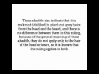 HaD-47 - The Muslims Grey Hair - hadithaday.org