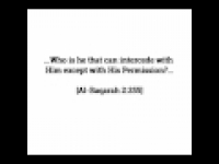 HaD-42 - The Prophets intercession - hadithaday.org