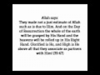 HaD-34 - When Allah rolls up the heavens - hadithaday.org