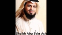 Abu Bakr Ash Shatri Leading Maghrib in Birmingham P1 *Soothing Recitation*