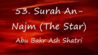 Surah An-Najm - Abu Bakr Ash Shatri BEAUTIFUL RECITATION!