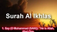 Qari Ziyad Patel - The Four Quls (Surah: Kafiroon Ikhlas Falaq and Naas)