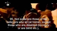 Muhammad Luhaidan - Surah An-Nisa (Allah Prefers the mujahideen to those who sit at home)