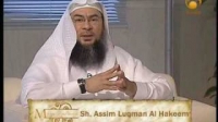 Performing Umrah while menstruating
