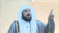 خطبة l عید الفطر 1437هـ l