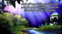 Patience: A Key to Success by Karim AbuZaid