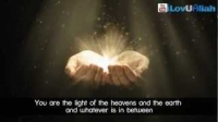 Tears Of Our Prophet In Dua ᴴᴰ | *Heart Touching*