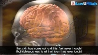In The MInd Of A Terrorist ᴴᴰ | Spoken Word