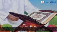 Old Lady Who Loved Quran ᴴᴰ | Amazing Story