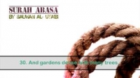 |NEW| Surah Abasa (80) by Salman Al-Utaibi ®