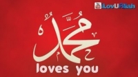Muhammad (saw) Loves You ᴴᴰ