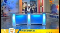 Ask Huda 8 August 2011 Sheikh Muhammad Salah Huda tv Fatwa.